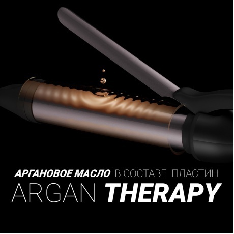 Щипцы Polaris PHS 3410TAi Argan Therapy Pro - фото 3