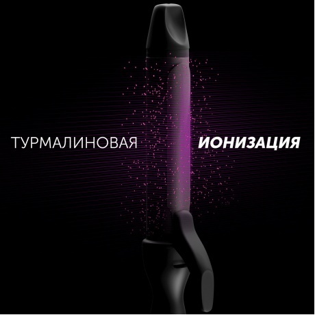 Щипцы Polaris PHS 3410TAi Argan Therapy Pro - фото 4