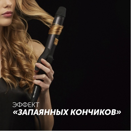 Щипцы Polaris PHS 3410TAi Argan Therapy Pro - фото 5