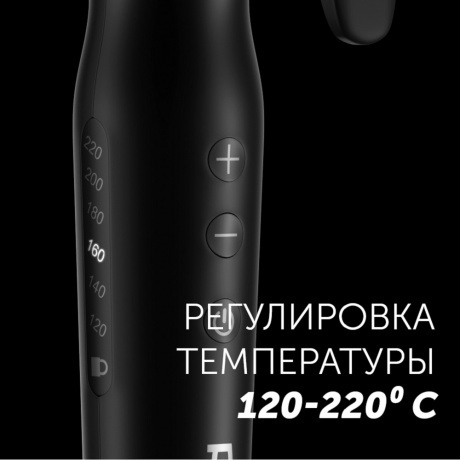 Щипцы Polaris PHS 3410TAi Argan Therapy Pro - фото 7