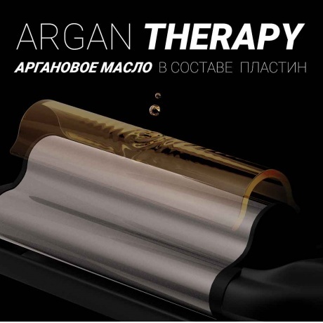 Щипцы PHS 5095TAi wave Argan Therapy PRO Polaris - фото 9