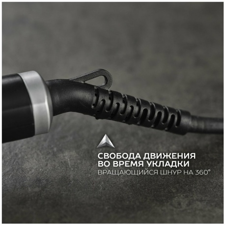 Щипцы для волос Scarlett SC-HS60502 (Silver Line) - фото 7