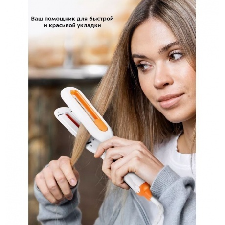 Выпрямитель для волос Kitfort КТ-3269 - фото 23