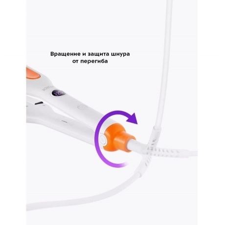 Выпрямитель для волос Kitfort КТ-3269 - фото 27
