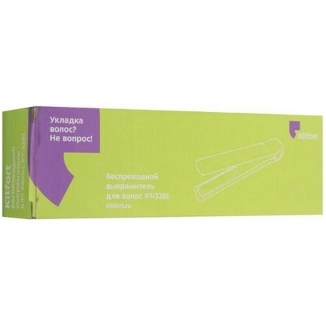 Беспроводной выпрямитель для волос Kitfort КТ-3281 - фото 8