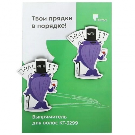 Выпрямитель для волос Kitfort КТ-3299 - фото 9
