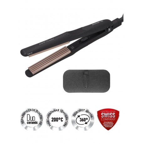 Щипцы PHS 2011KZ Серый - фото 12