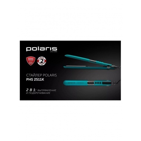 Щипцы PHS 2511K Бирюзовый - фото 11