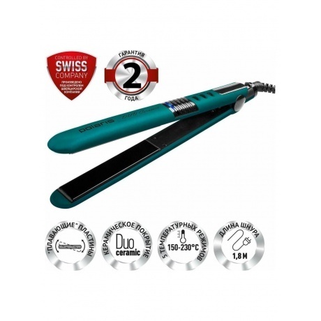 Щипцы PHS 2511K Бирюзовый - фото 9