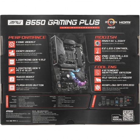 Материнская плата MSI MPG B550 GAMING PLUS - фото 7