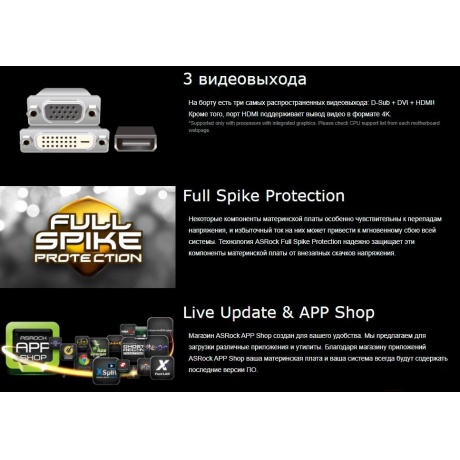 Материнская плата Asrock B550M-HDV Socket AM4 - фото 7