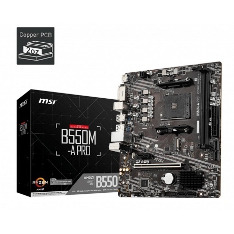 Материнская плата MSI B550M-A PRO Socket AM4 - фото 2