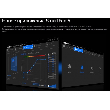 Материнская плата Gigabyte B550M DS3H 1.1 - фото 21