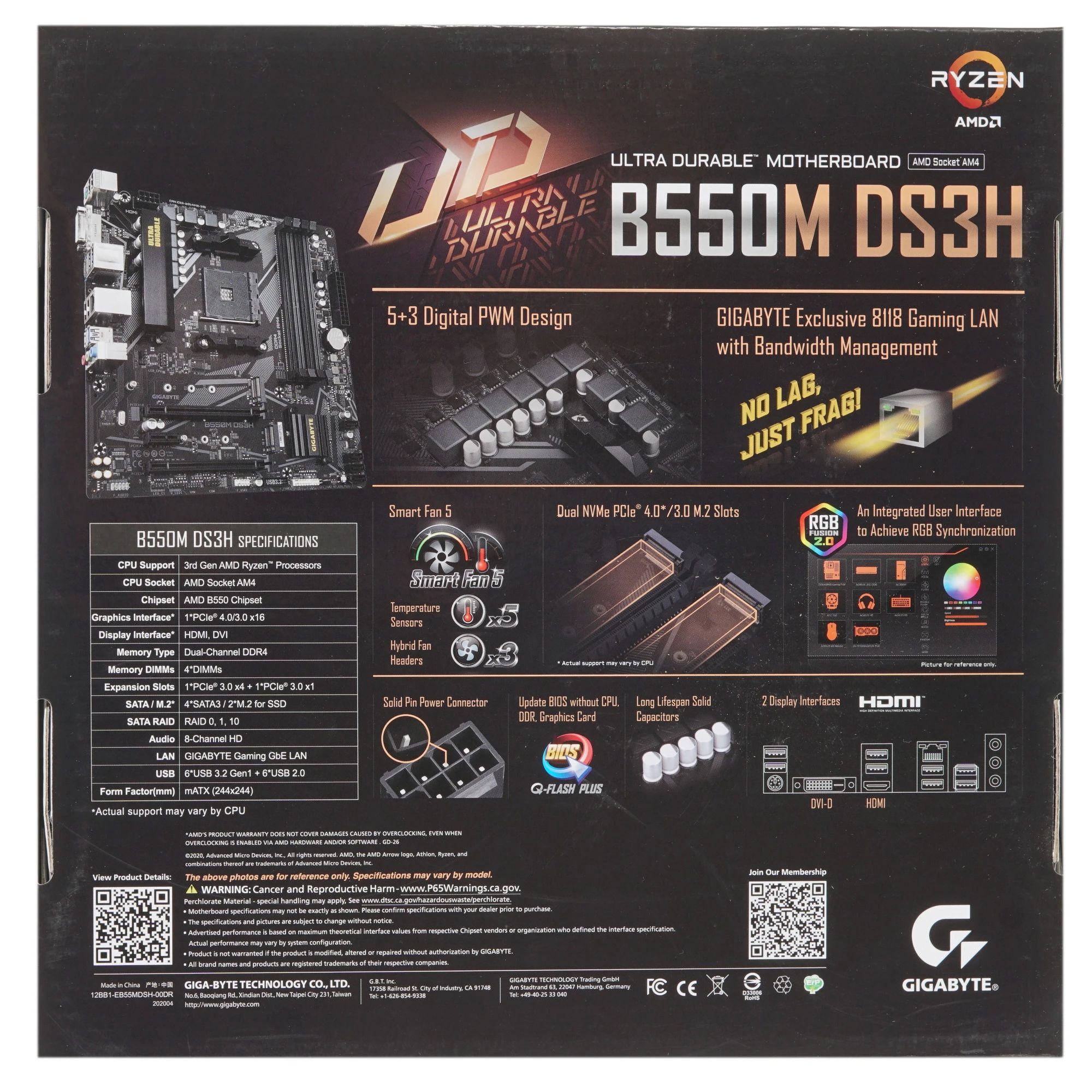 Материнская плата Gigabyte B550M DS3H 1.1 - фото 6