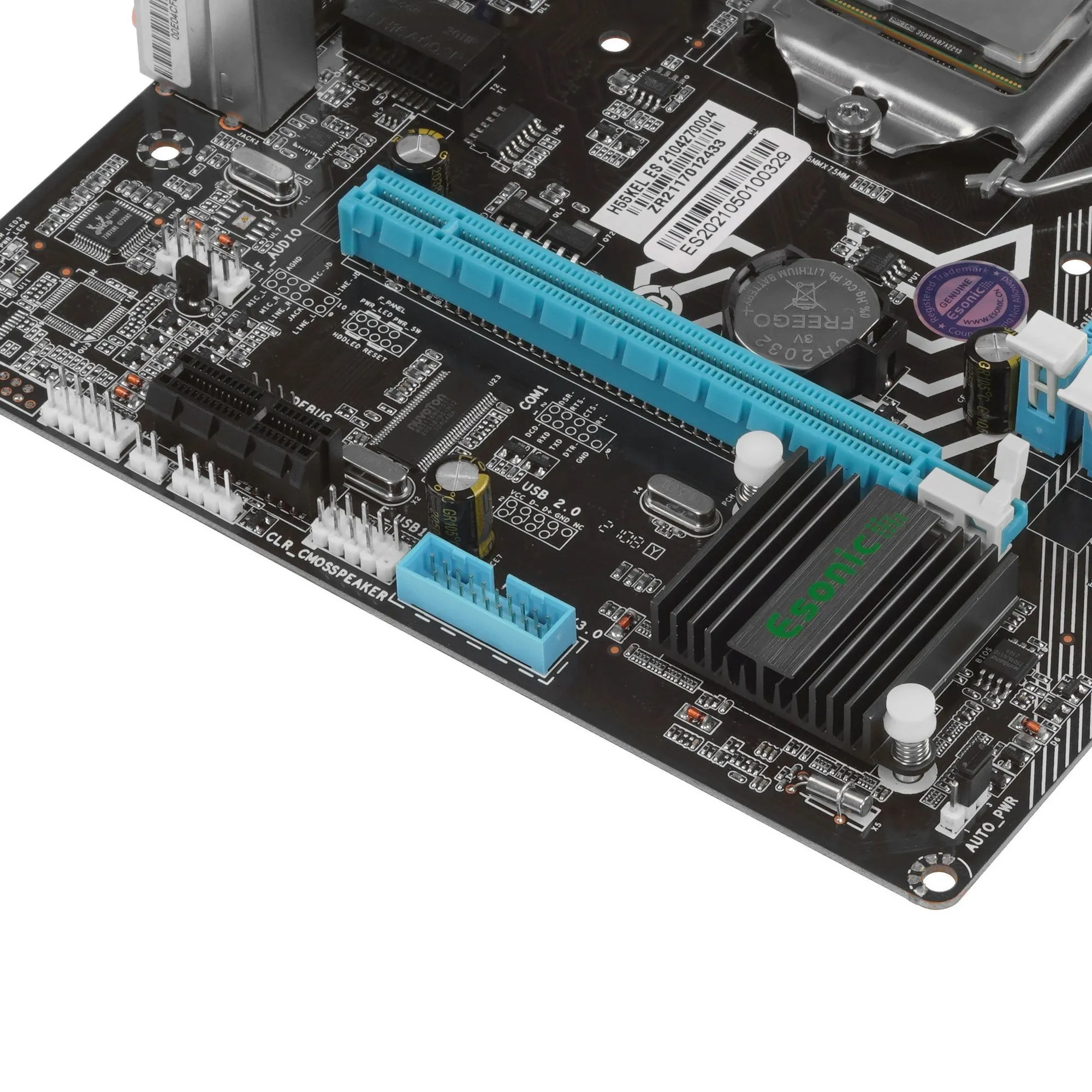 Материнская плата Esonic H55KEL WITH i5-650 - фото 4