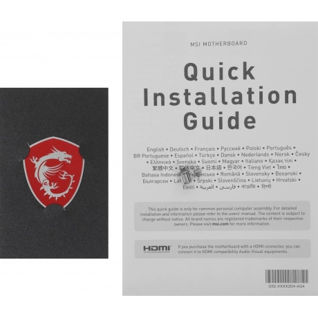 Материнская плата MSI PRO H610M-E DDR4 - фото 14