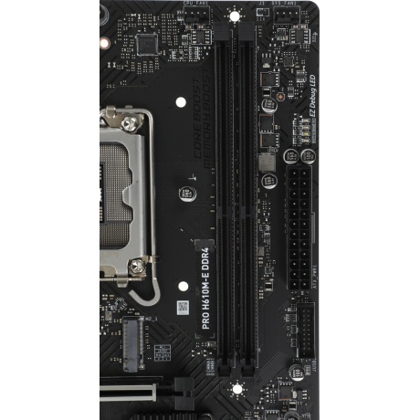 Материнская плата MSI PRO H610M-E DDR4 - фото 3