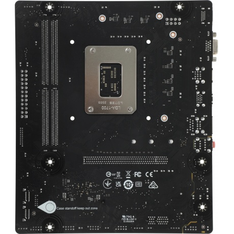 Материнская плата MSI PRO H610M-E DDR4 - фото 9