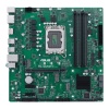 Материнская плата Asus PRO Q670M-C-CSM Soc-1700 Intel
