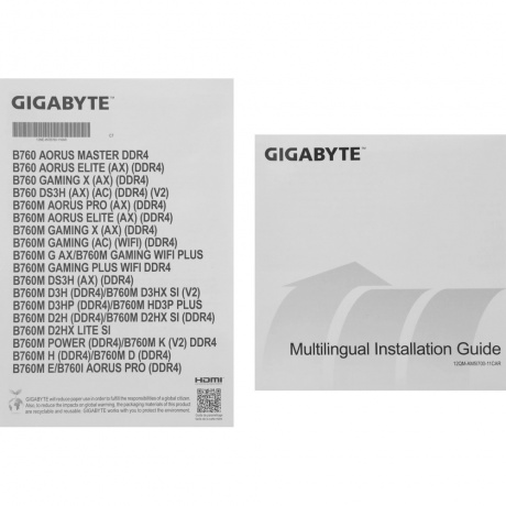Материнская плата Gigabyte B760M GAMING DDR4 Soc-1700 - фото 19