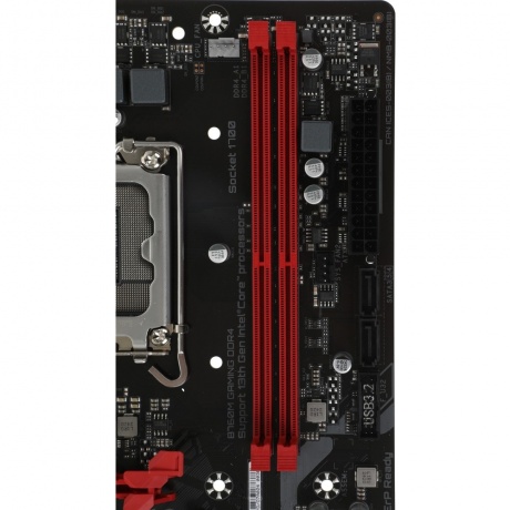 Материнская плата Gigabyte B760M GAMING DDR4 Soc-1700 - фото 9