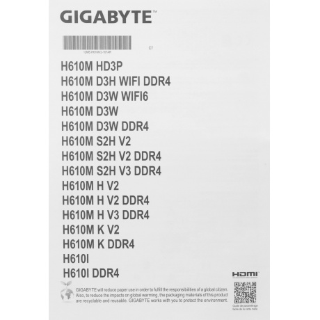 Материнская плата Gigabyte H610M K DDR4 Soc-1700 - фото 11