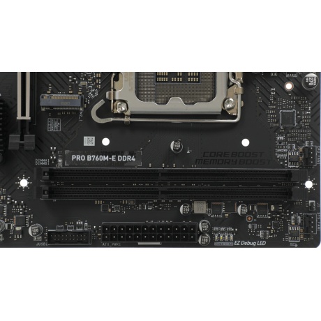 Материнская плата MSI PRO B760M-E DDR4 - фото 15