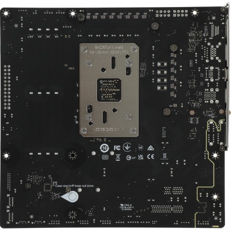 Материнская плата MSI MAG B650M MORTAR WIFI - фото 13