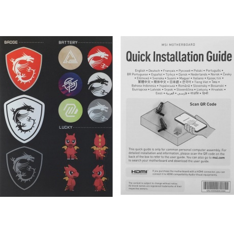 Материнская плата MSI MAG B650M MORTAR WIFI - фото 15