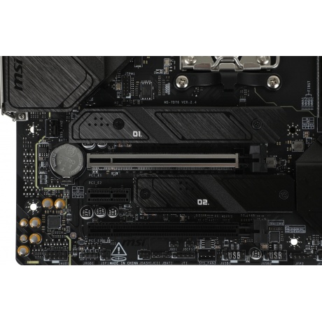 Материнская плата MSI MAG B650M MORTAR WIFI - фото 9