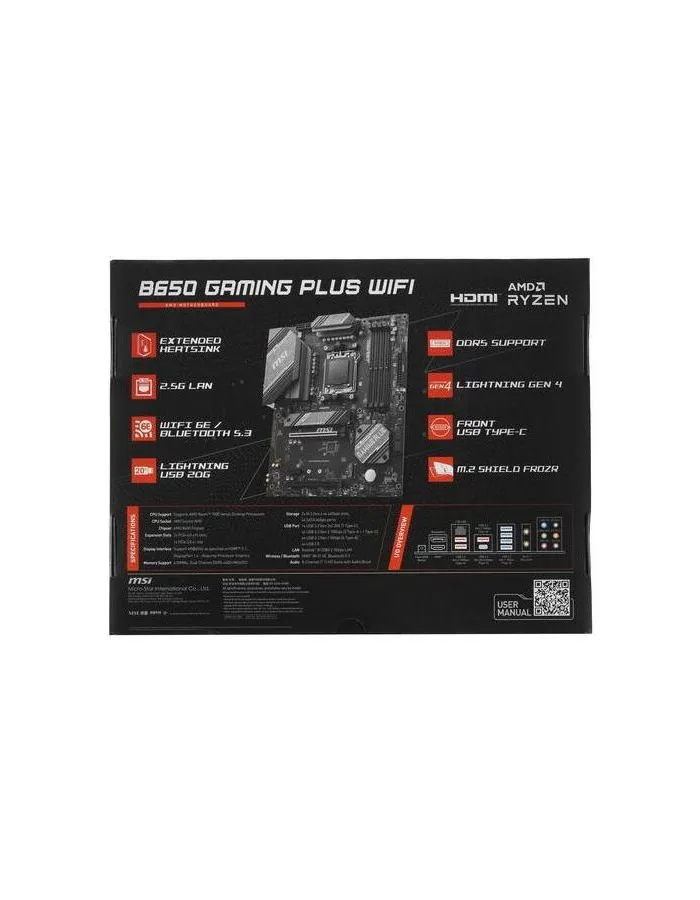 Материнская плата MSI B650 GAMING PLUS WIFI - фото 11
