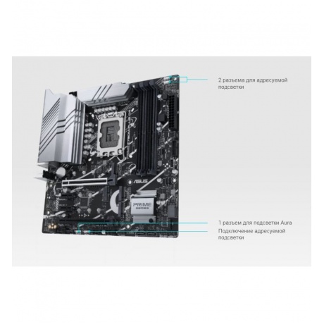 Материнская плата Asus PRIME Z790M-PLUS D4 (90MB1D20-M0EAY0) - фото 9