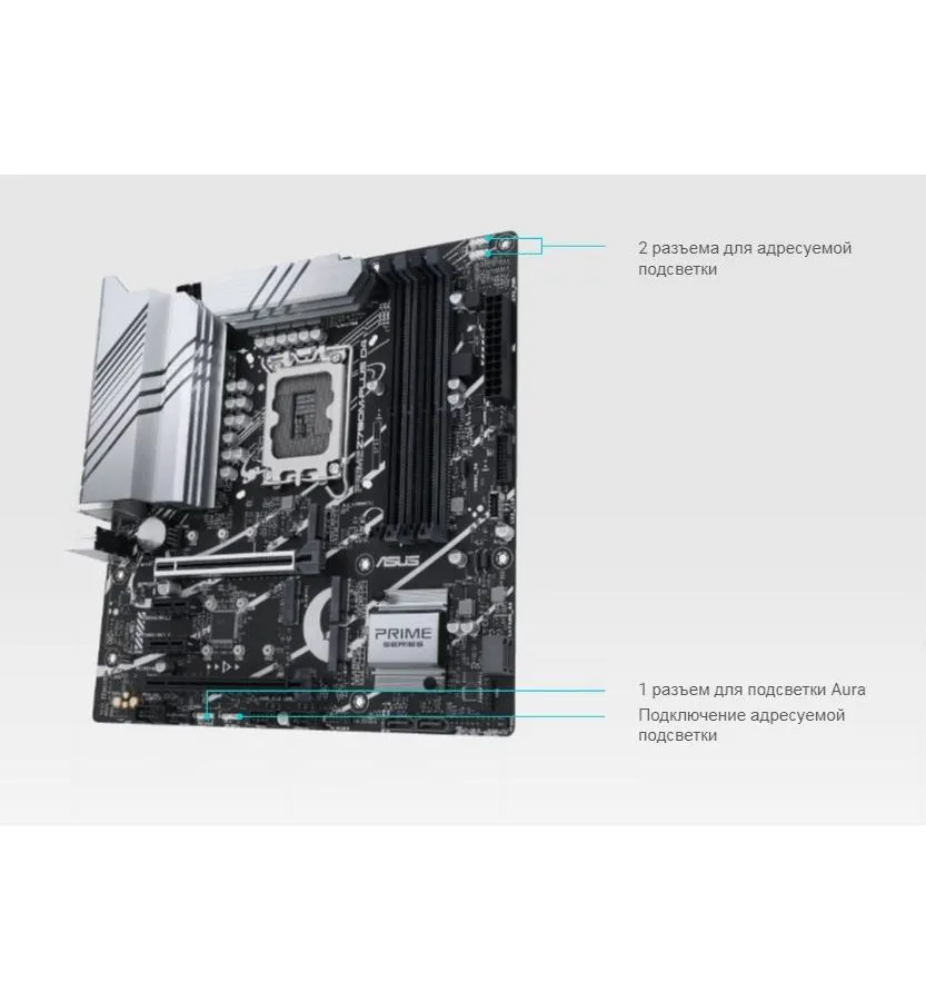 Материнская плата Asus PRIME Z790M-PLUS D4 (90MB1D20-M0EAY0) - фото 9