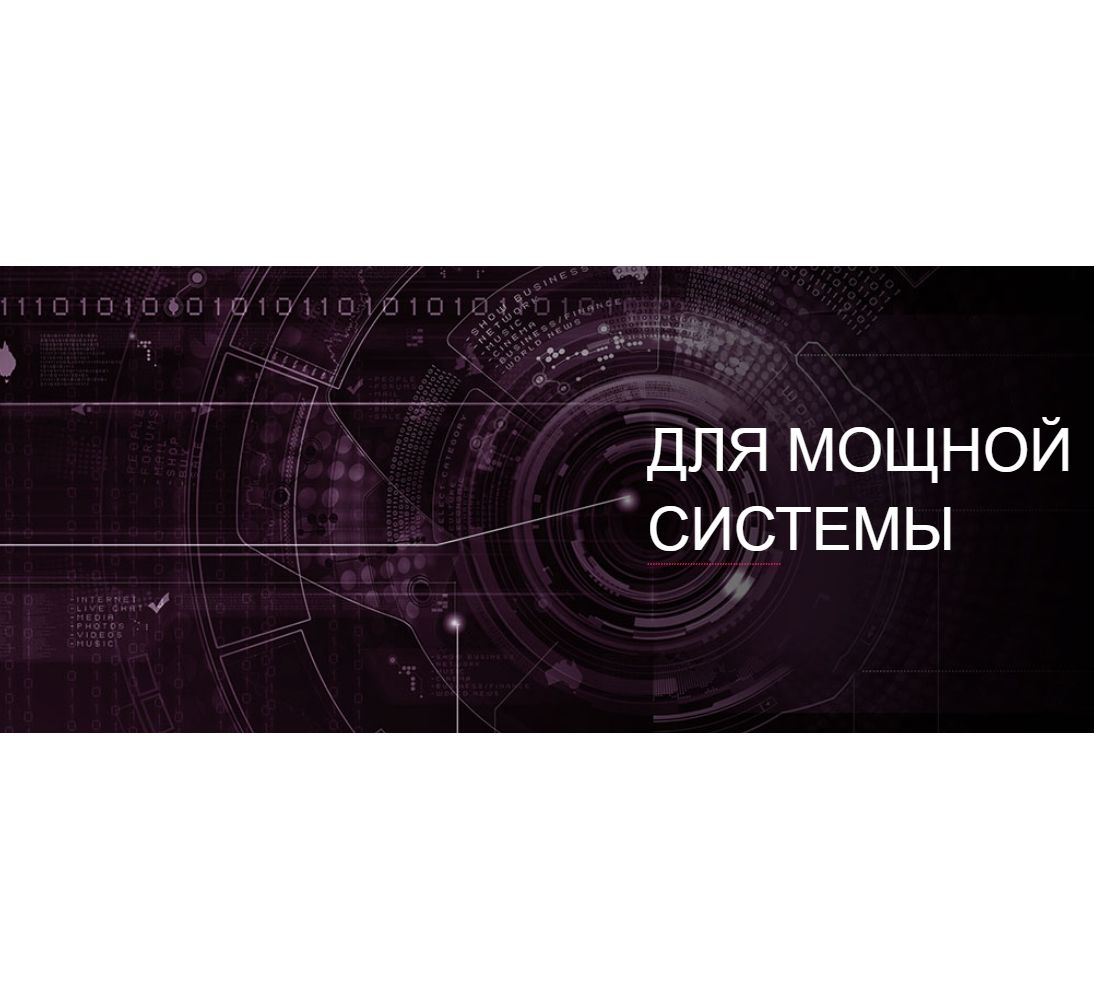 Материнская плата MSI MPG Z790I EDGE WIFI - фото 15