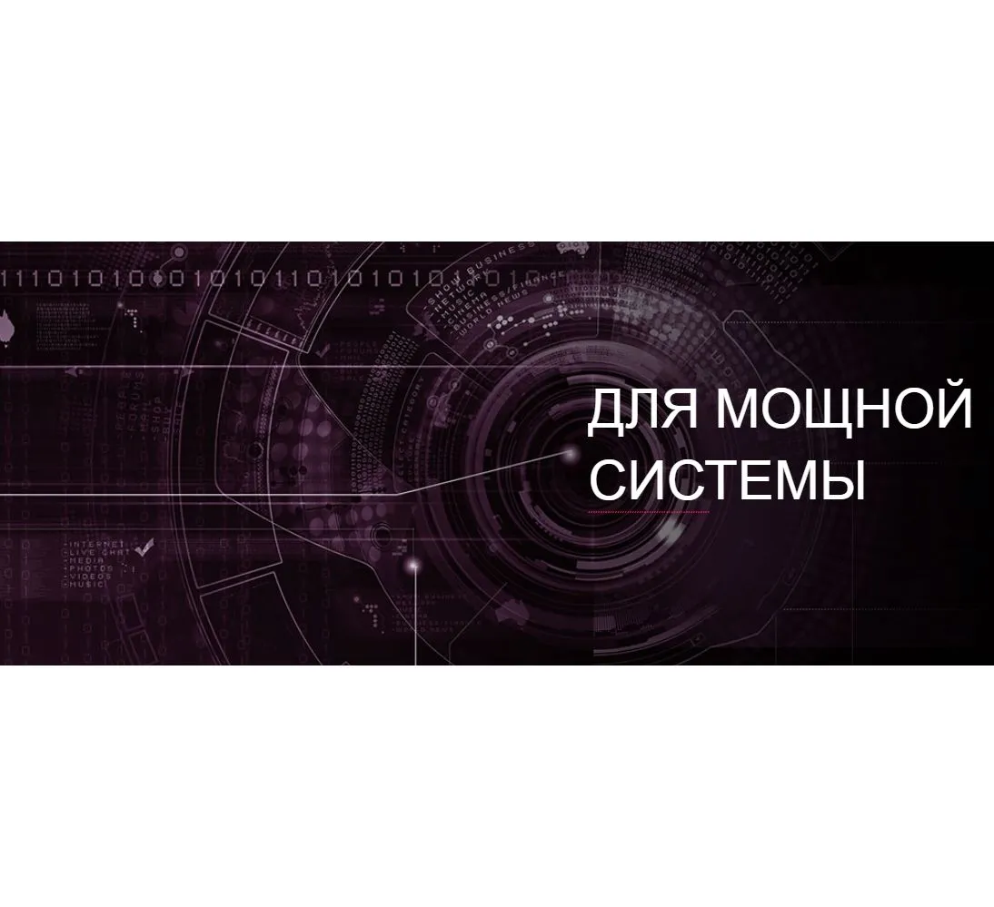 Материнская плата MSI MPG Z790I EDGE WIFI - фото 22