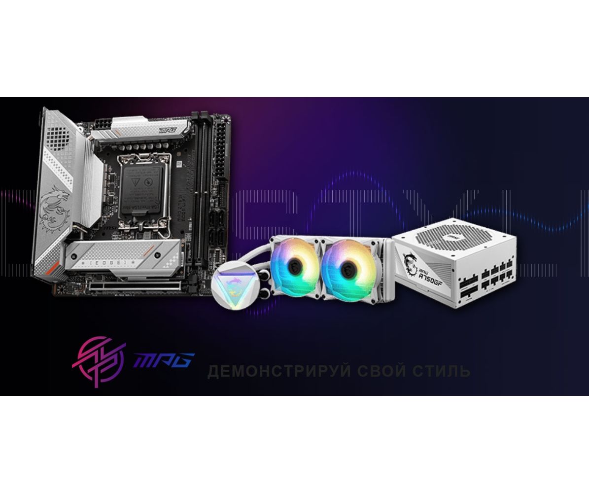 Материнская плата MSI MPG Z790I EDGE WIFI - фото 25