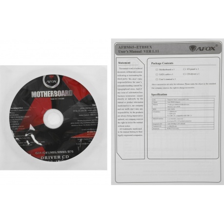 Материнская плата Afox AFHM65-ETH8EX - фото 11