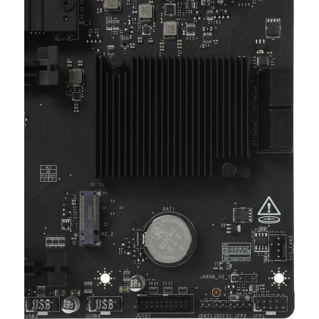 Материнская плата MSI PRO B650-S WIFI - фото 12