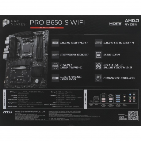 Материнская плата MSI PRO B650-S WIFI - фото 22