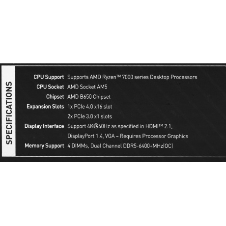 Материнская плата MSI PRO B650M-P - фото 7