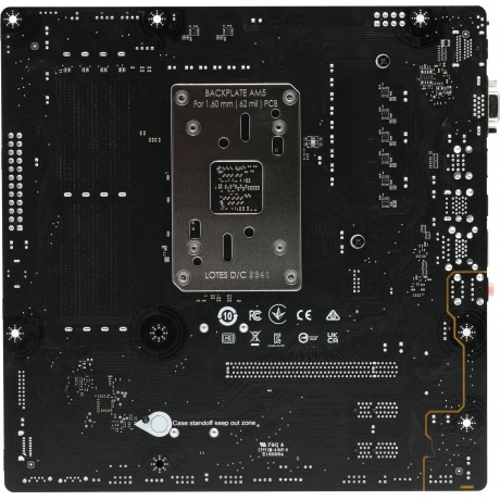 Материнская плата MSI PRO B650M-P - фото 10