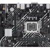 Материнская плата Asus PRIME H610M-D DDR5 (90MB1G80-M0EAY0)
