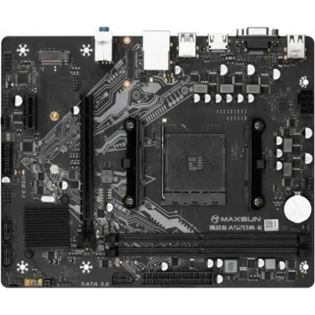 Материнская плата MAXSUN MS-Challenger A520M-K 2xDDR4 (694070969...