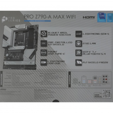 Материнская плата MSI PRO Z790-A MAX WIFI - фото 12