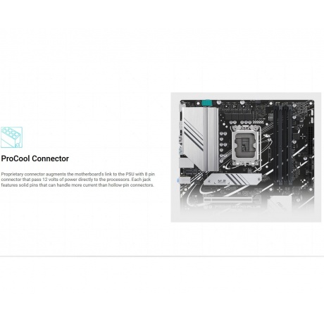 Материнская плата Asus PRIME H770-PLUS (90MB1EE0-M0EAY0) - фото 23