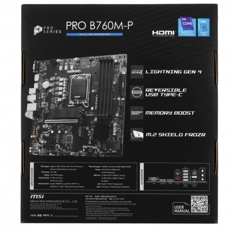 Материнская плата MSI PRO B760M-P 4 DDR5 - фото 16