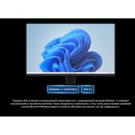 Материнская плата MSI PRO B760M-P 4 DDR5 - фото 30