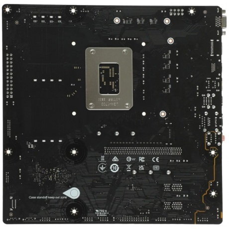 Материнская плата MSI PRO B760M-P 4 DDR5 - фото 7