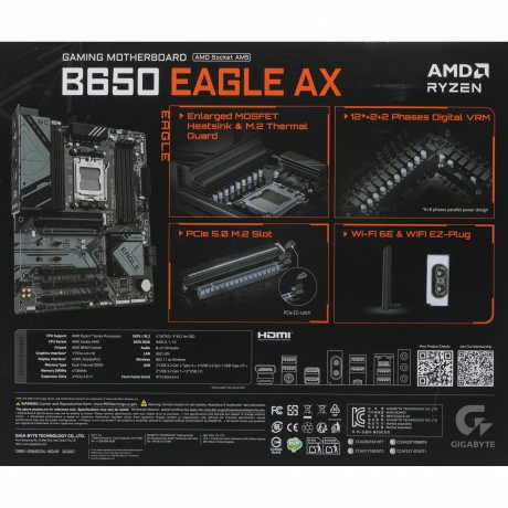 Материнская плата Gigabyte B650 EAGLE AX - фото 11