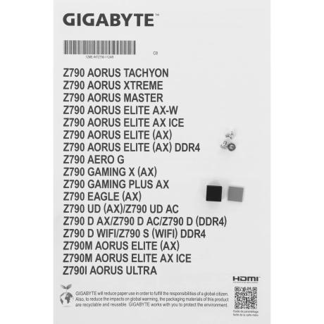 Материнская плата Gigabyte Z790 EAGLE AX - фото 12